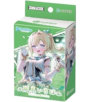 風真いろは　フィギュア　クレーネル Claynel ホロライブ Amazon.co.jp: クレーネル(Claynel)ホロライブプロダクション風